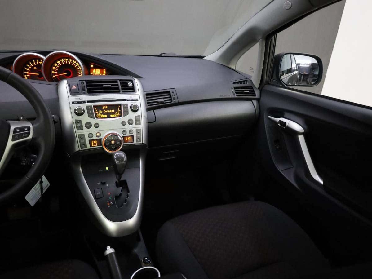 Toyota Verso Toyota Verso 1.8 VVT-i Business 7persoons | Trekhaak