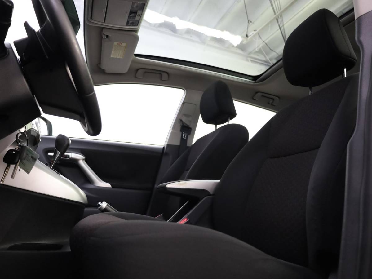 Toyota Verso Toyota Verso 1.8 VVT-i Business 7persoons | Trekhaak