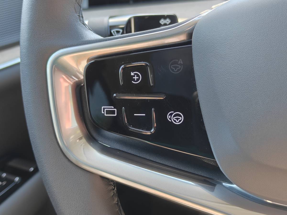 Volvo EX90 Volvo EX90 Twin Motor Performance 517PK Ultra 7p. 111 kWh | Trekhaak | Luchtvering | Climate | 22” | Bose |