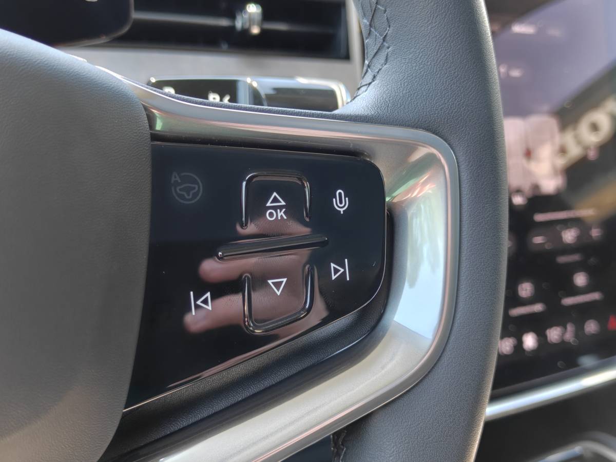 Volvo EX90 Volvo EX90 Twin Motor Performance 517PK Ultra 7p. 111 kWh | Trekhaak | Luchtvering | Climate | 22” | Bose |