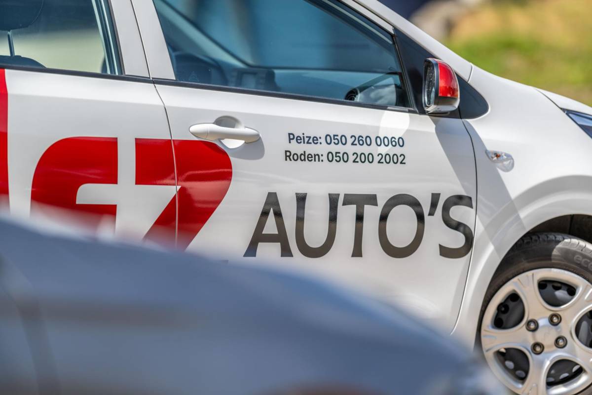 DS DS 3 DS 3 1.2 PureTech Givenchy Le MakeUp – Automaat – Achteruitrijcamera – Navigatie – Airconditioning