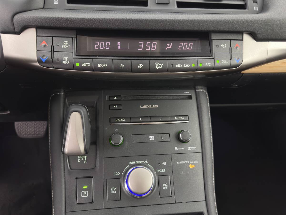 Lexus CT Lexus CT 200h Business Line Aut. *NAVI-FULLMAP | CAMERA | COMFORT-SEATS | PRIVACY-GLASS | ECC | PDC | CRUISE | 17”ALU*