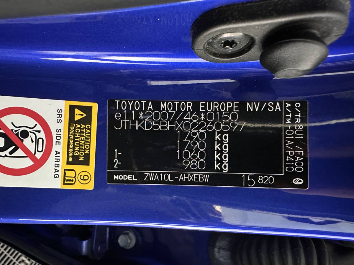 Lexus CT Lexus CT 200h Business Line Aut. *NAVI-FULLMAP | CAMERA | COMFORT-SEATS | PRIVACY-GLASS | ECC | PDC | CRUISE | 17”ALU*