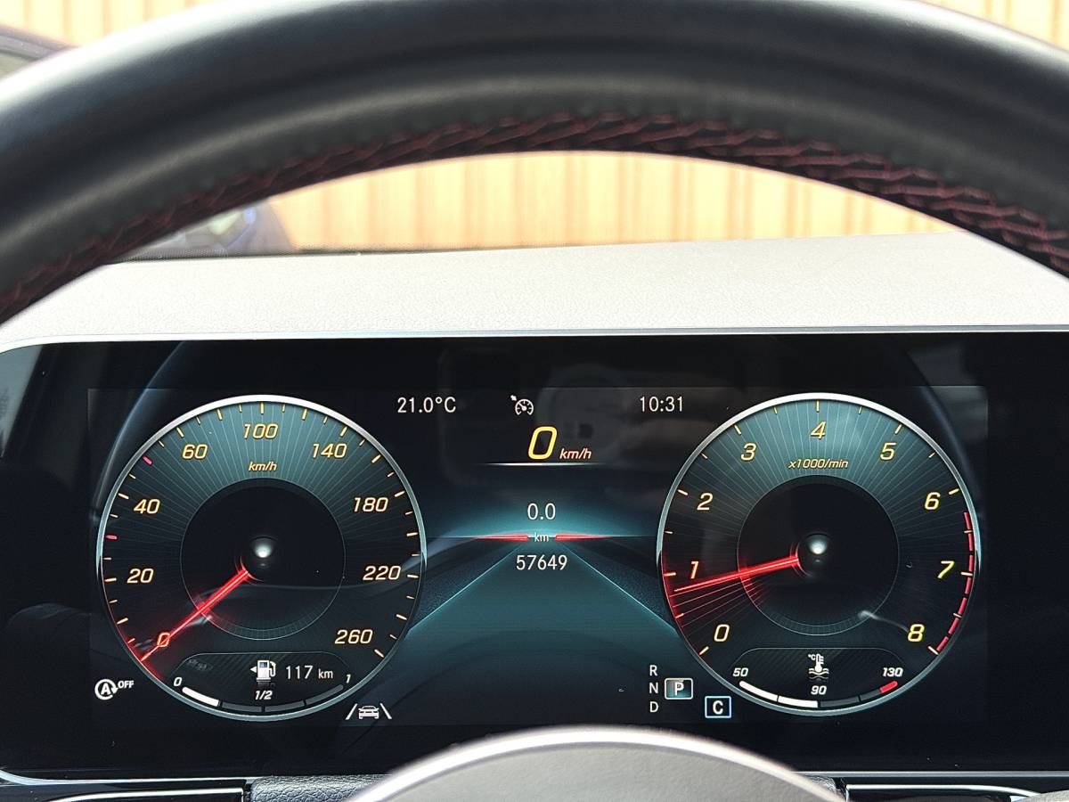 Mercedes-Benz GLA Mercedes-Benz GLA-klasse 200 Business Solution AMG | Origineel Nederlands | 1e Eigenaar | Panoramadak | Elektrische Trekhaak | Multibeam Led | Camera | Memory Seats | Stoelverwarming |