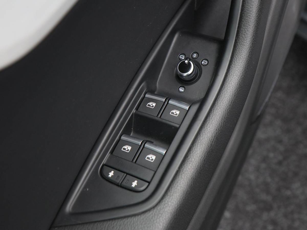 Audi A4 Audi A4 Avant 1.4 TFSi 150 Pk Automaat S-Line | Full LED | Trekhaak | Navigatie | B&O Audio | 18 Inch | Elektrische Achterklep | 118.118 km!!