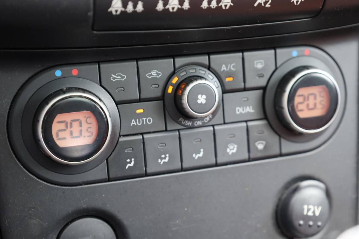 Nissan QASHQAI Nissan Qashqai 2.0 Tekna Premium LAGE-KM + NAP!! CAMERA TREKHAAK NAP PANO DAB CRUISE CLIMA ALL-SEASONS ENZ!