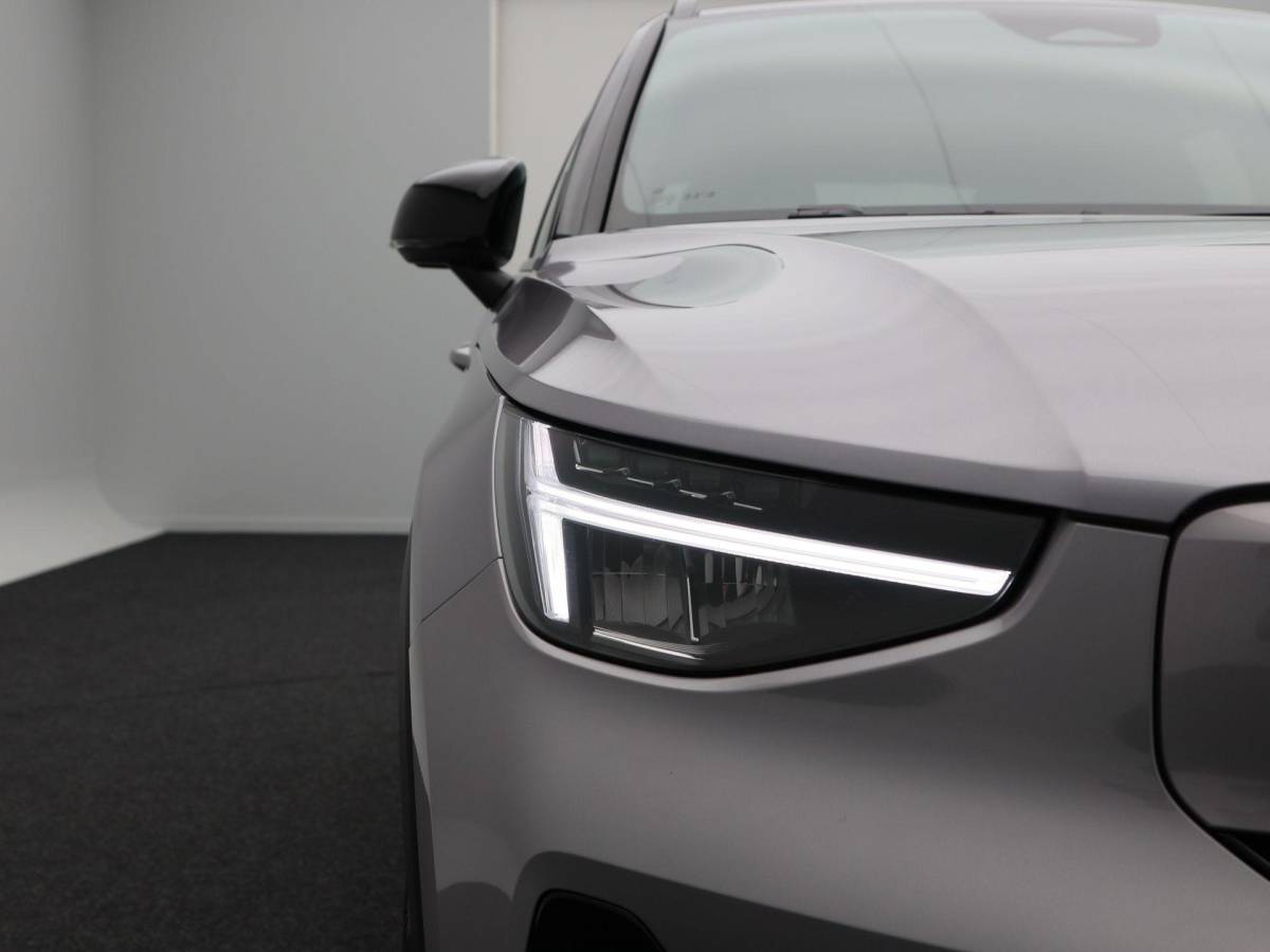 Volvo EX40 Volvo EX40 Single Motor Extended Range Plus 82 kWh 252 Pk | Harman Kardon Audio | Adaptive Cruise | Sportstoelen | Stoel- en Stuurverwarming | Privacy Glass | Camera | 19 Inch