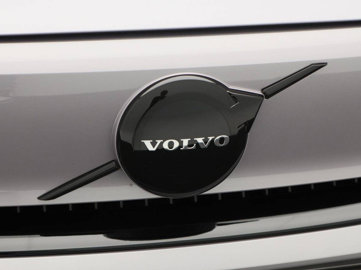 Volvo EX40 Volvo EX40 Single Motor Extended Range Plus 82 kWh 252 Pk | Harman Kardon Audio | Adaptive Cruise | Sportstoelen | Stoel- en Stuurverwarming | Privacy Glass | Camera | 19 Inch