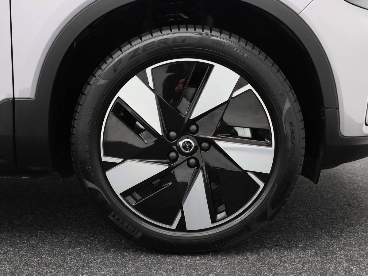 Volvo EX40 Volvo EX40 Single Motor Extended Range Plus 82 kWh 252 Pk | Harman Kardon Audio | Adaptive Cruise | Sportstoelen | Stoel- en Stuurverwarming | Privacy Glass | Camera | 19 Inch