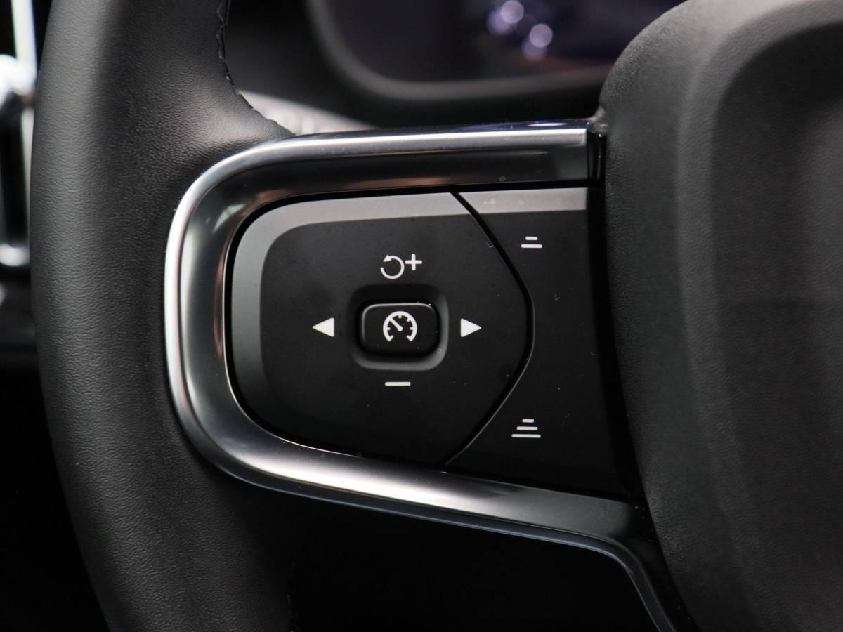 Volvo EX40 Volvo EX40 Single Motor Extended Range Plus 82 kWh 252 Pk | Harman Kardon Audio | Adaptive Cruise | Sportstoelen | Stoel- en Stuurverwarming | Privacy Glass | Camera | 19 Inch