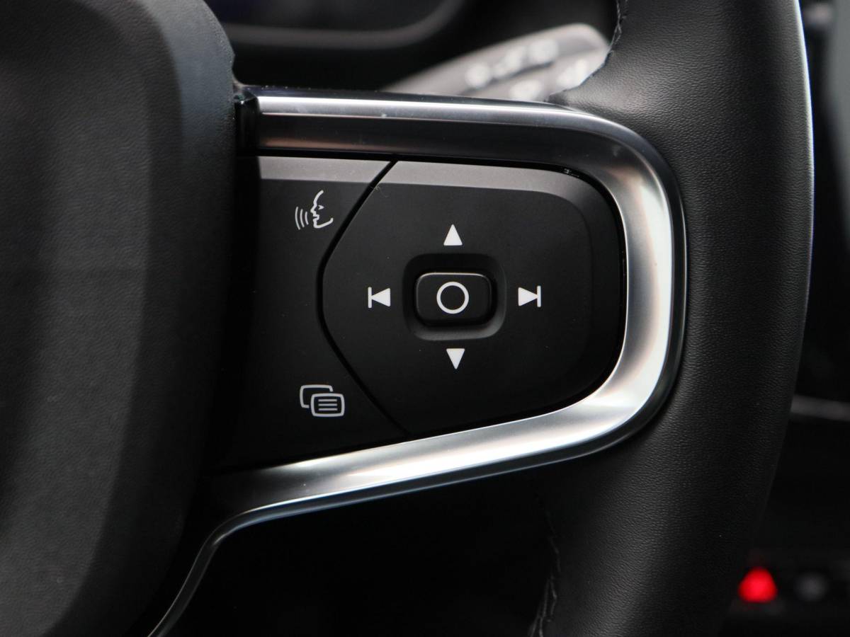 Volvo EX40 Volvo EX40 Single Motor Extended Range Plus 82 kWh 252 Pk | Harman Kardon Audio | Adaptive Cruise | Sportstoelen | Stoel- en Stuurverwarming | Privacy Glass | Camera | 19 Inch
