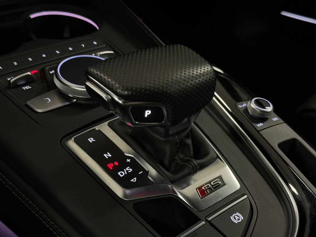 Audi RS5 Audi RS5 Coupé 2.9 TFSI quattro Pro Line Plus | 451 PK! | Panoramadak | Bang & Olufsen | Dynamic Pakket | Head-Up Display | 360 Graden Camera | Apple Carplay | Adaptieve Cruise Control | DAB | Led Matrix |