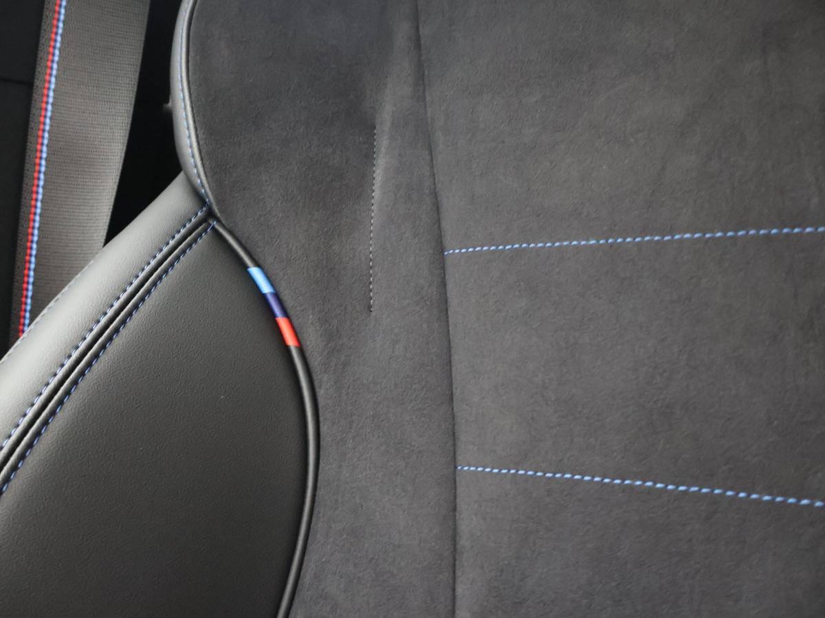 BMW iX1 BMW iX1 eDrive20 67 kWh M-SPORT *46 KM NIEUW* + PANORAMA | PREMIUM | 19 INCH | M-REMMEN