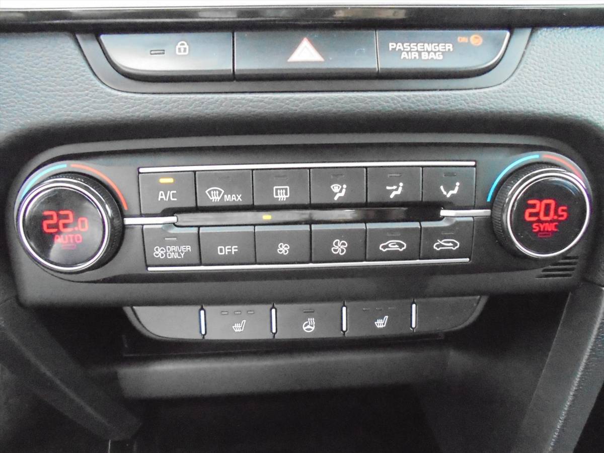Kia XCeed Kia Xceed 1.6 GDi PHEV AUTOMAAT DYNAMICLINE 3.043 KM !!