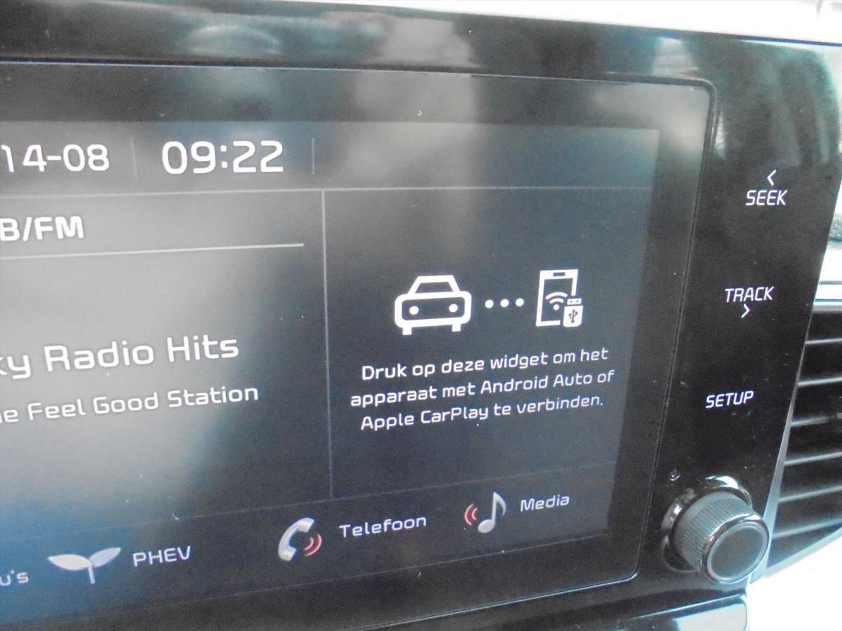 Kia XCeed Kia Xceed 1.6 GDi PHEV AUTOMAAT DYNAMICLINE 3.043 KM !!