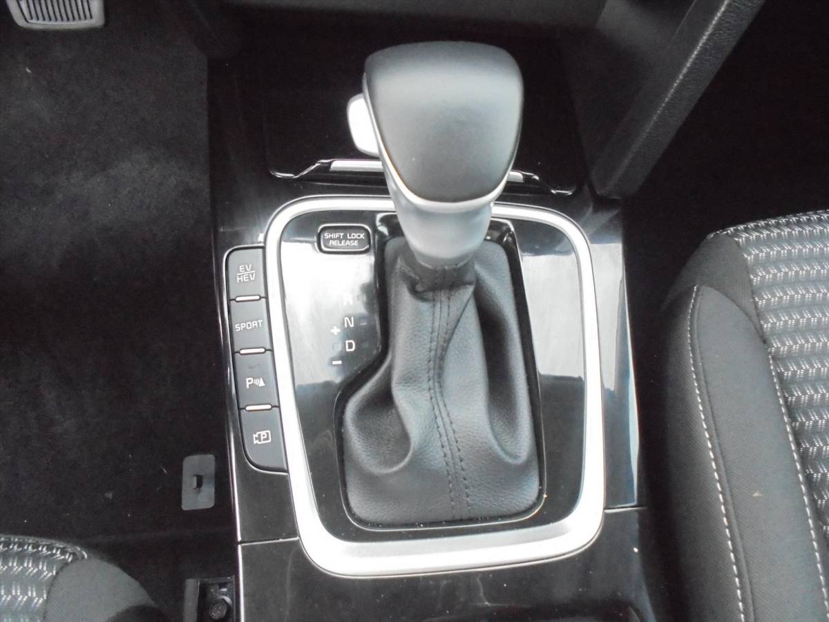 Kia XCeed Kia Xceed 1.6 GDi PHEV AUTOMAAT DYNAMICLINE 3.043 KM !!