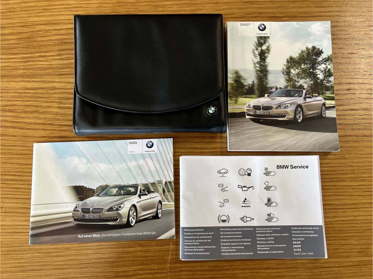 BMW 6 Serie BMW 6-serie Cabrio 640i High Executive | 320 PK! | Head-Up Display | Softclose | Xenon | 20″ Lichtmetaal | Camera | Lederen Bekleding