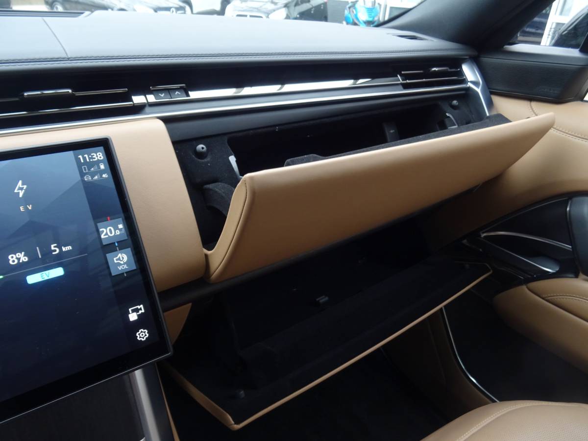 Land Rover Range Rover Land Rover Range Rover 3.0 P550e HSE PHEV * HEAD-UP * 22 INCH * 90 KM ACCU RANGE. !!