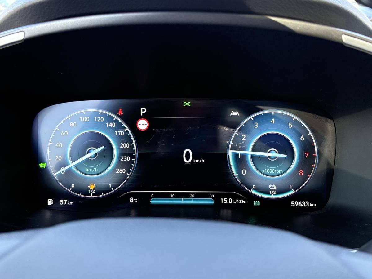 Hyundai Santa Fe Hyundai Santa Fe 1.6 T-GDI PHEV Premium Sky 7p. | Afneembare trekhaak | Panoramadak | Stoelverwarming | Adaptive cruise control | Camera | KRELL