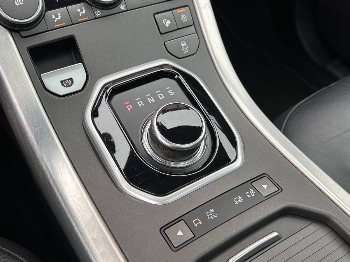 Land Rover Range Rover Evoque Land Rover Range Rover Evoque 2.0 Si4 Urban Series SE | Panoramadak | Cruise Control | Achteruitrijcamera | Parkeersensoren | Bluetooth | Elektrische Stoelen | Lane Assist | Keyless Go |