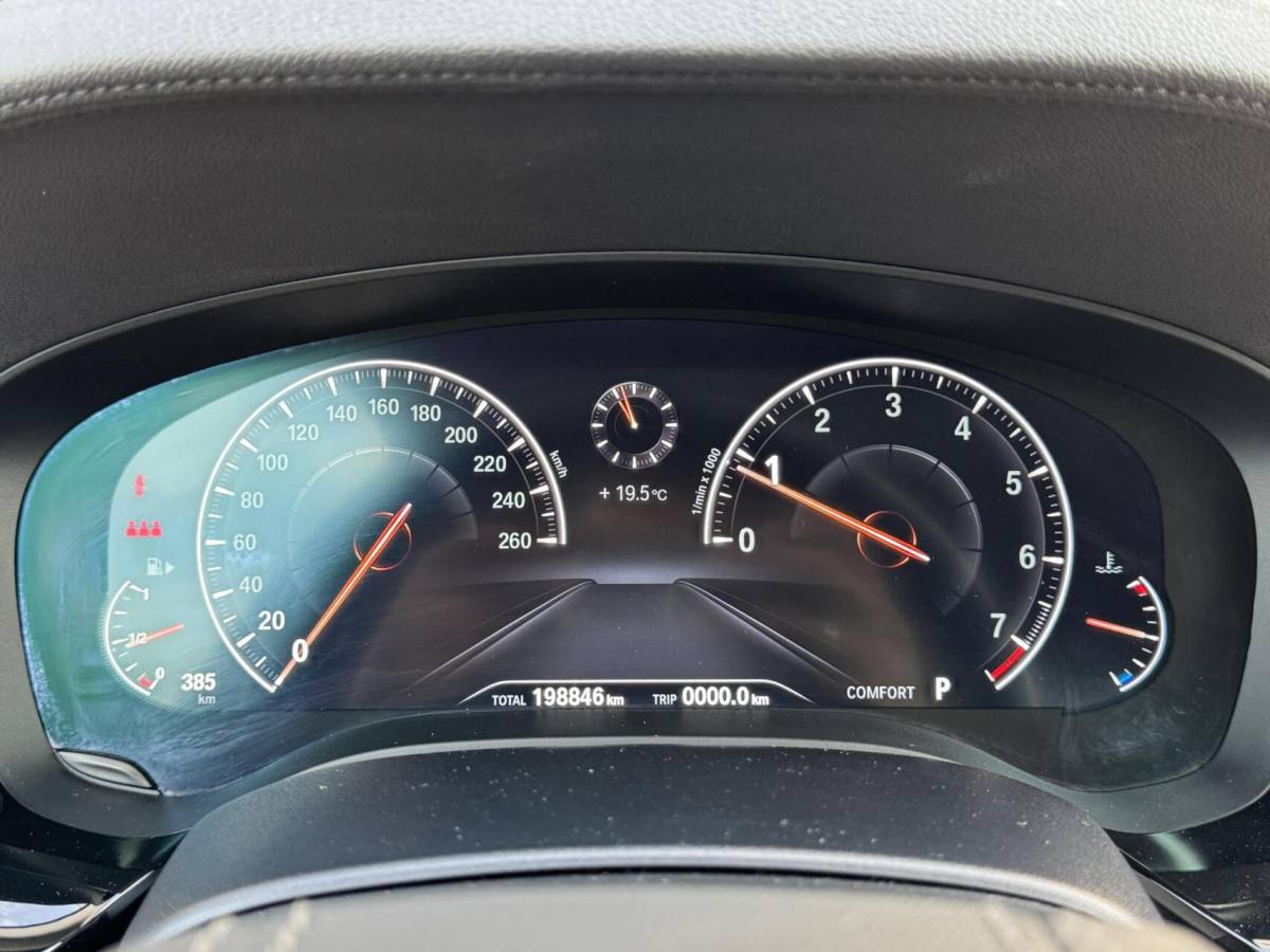 BMW 5 Serie BMW 5-serie 520i High Executive Edition Virtualcockpit/Leer/LED/Camera/Stoelverwarming/Trekhaak