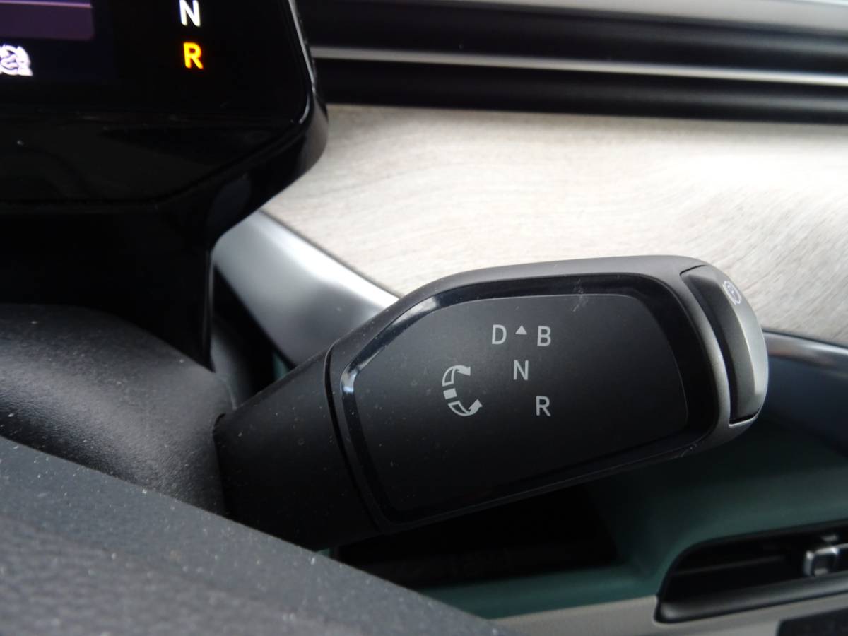 Volkswagen ID. Buzz Volkswagen ID. Buzz Pro 77kWh * IQ LIGHT * MASSAGE * TREKHAAK !!
