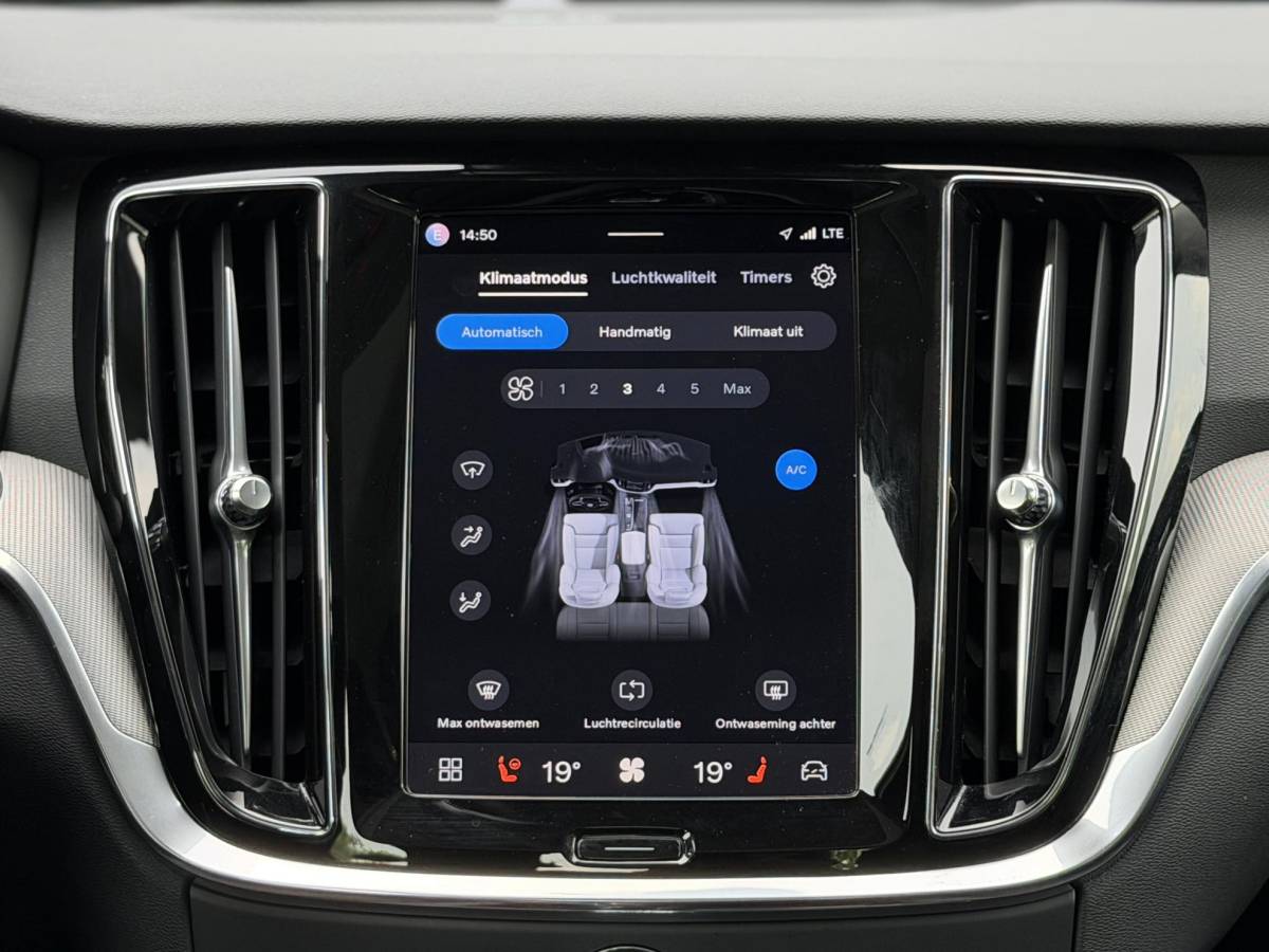 Volvo S60 Volvo S60 2.0 Recharge T8 AWD 455PK Plus Bright |Schuif/kantel dak|H/K|360Cam|AutoPilot