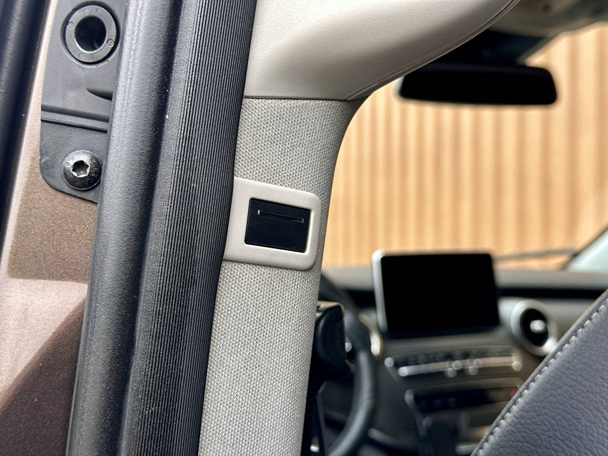 Mercedes-Benz V-Klasse Mercedes-Benz V-klasse 250 BlueTEC Lang DC Avantgarde Edition | Luchtvering | 5 Persoons | LED | Elektrische Schuifdeuren | Sfeerverlichting | Trekhaak | Airconditioning |