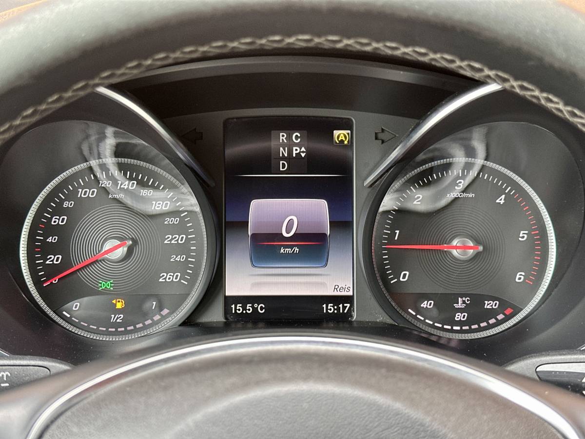 Mercedes-Benz V-Klasse Mercedes-Benz V-klasse 250 BlueTEC Lang DC Avantgarde Edition | Luchtvering | 5 Persoons | LED | Elektrische Schuifdeuren | Sfeerverlichting | Trekhaak | Airconditioning |