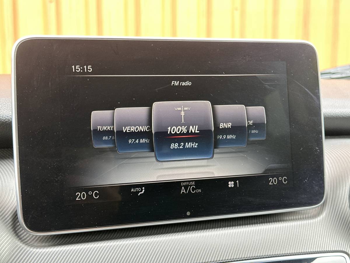 Mercedes-Benz V-Klasse Mercedes-Benz V-klasse 250 BlueTEC Lang DC Avantgarde Edition | Luchtvering | 5 Persoons | LED | Elektrische Schuifdeuren | Sfeerverlichting | Trekhaak | Airconditioning |
