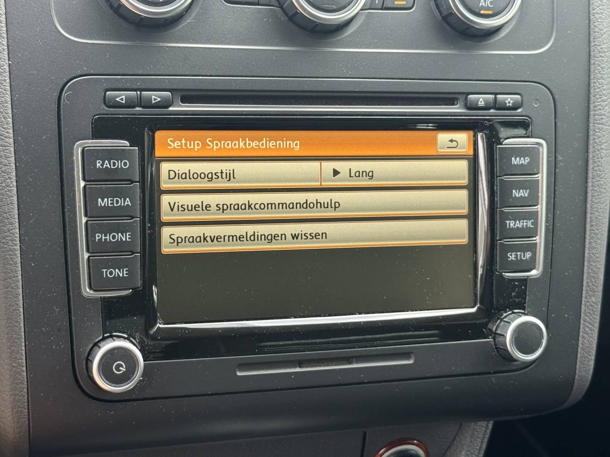 Volkswagen Touran Volkswagen Touran 1.4 TSI Cup | Trekhaak  Navi | Cruise | Bluetooth | Stoelverwarming | PDC v+a incl. Camera