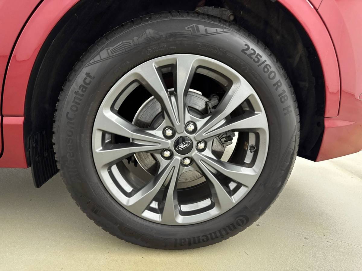 Ford Kuga Ford Kuga 1.5 EcoBoost ST-Line X 150pk, 29dkm,1800kg Trekgewicht,CameraV+A,Winterpack