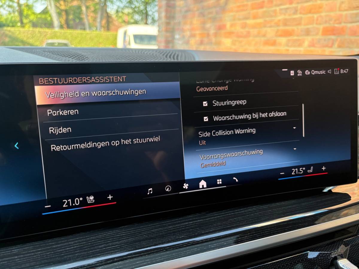 BMW X5 BMW X5 XDrive 50e M-sport|Sky Lounge|Harman Kardon|Driving assistant