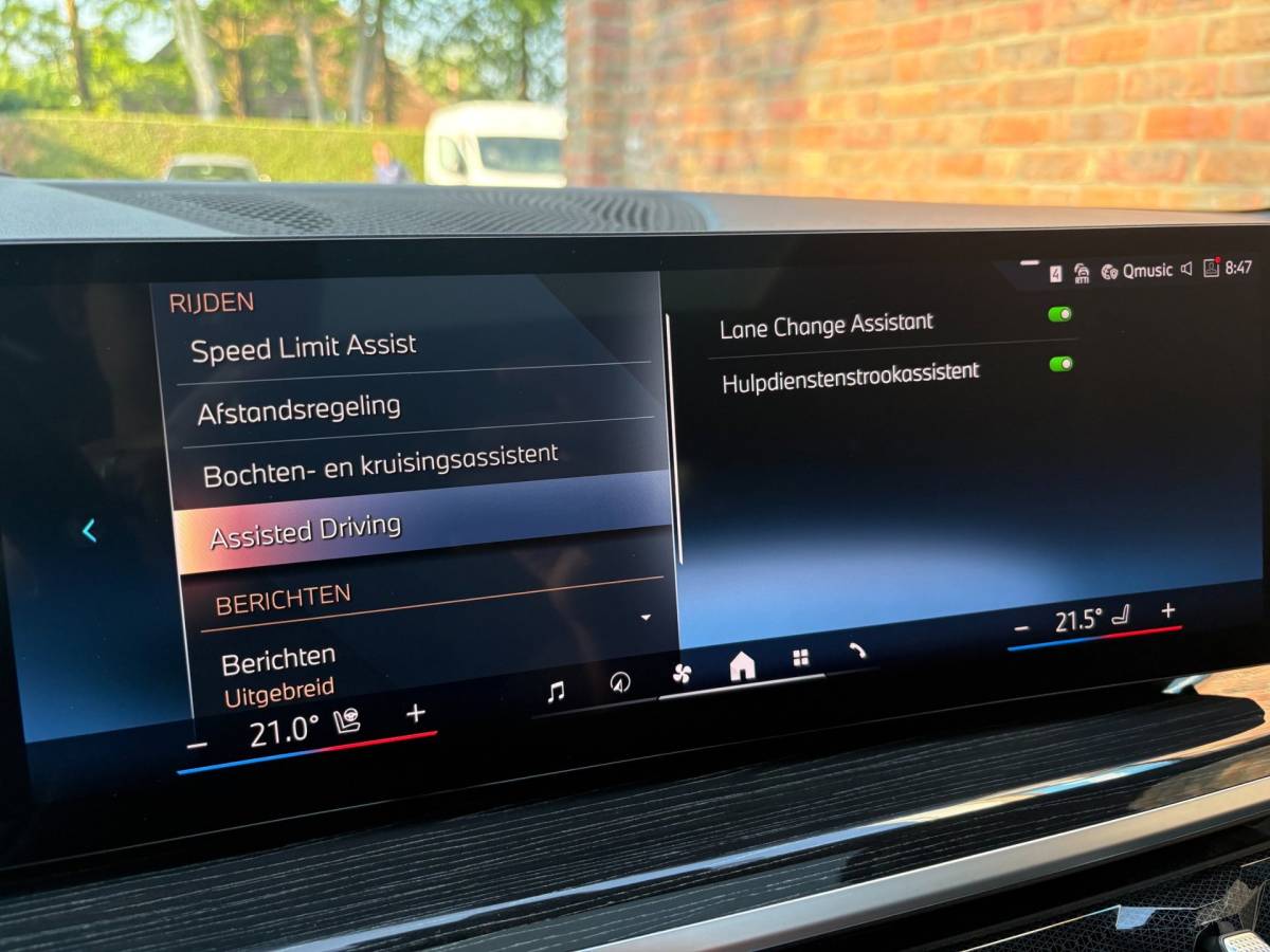 BMW X5 BMW X5 XDrive 50e M-sport|Sky Lounge|Harman Kardon|Driving assistant