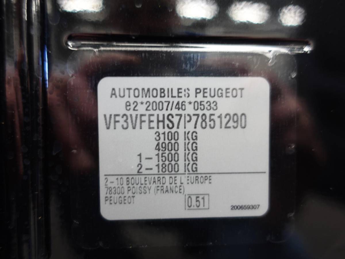Peugeot Expert Peugeot Expert 2.0 BlueHDI 145PK L3 Automaat Airco Navigatie Trekhaak Cruise Control Carplay