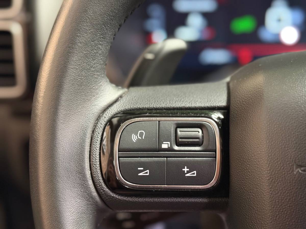 Citroën C5 Aircross Citroen C5 Aircross 1.2 PureTech Shine | Pano | Stoelverwarming | Carplay | Camera | Led | Trekhaak