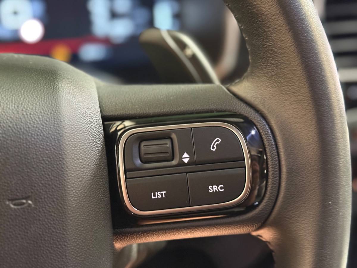 Citroën C5 Aircross Citroen C5 Aircross 1.2 PureTech Shine | Pano | Stoelverwarming | Carplay | Camera | Led | Trekhaak