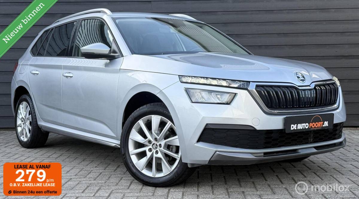 Škoda Kamiq