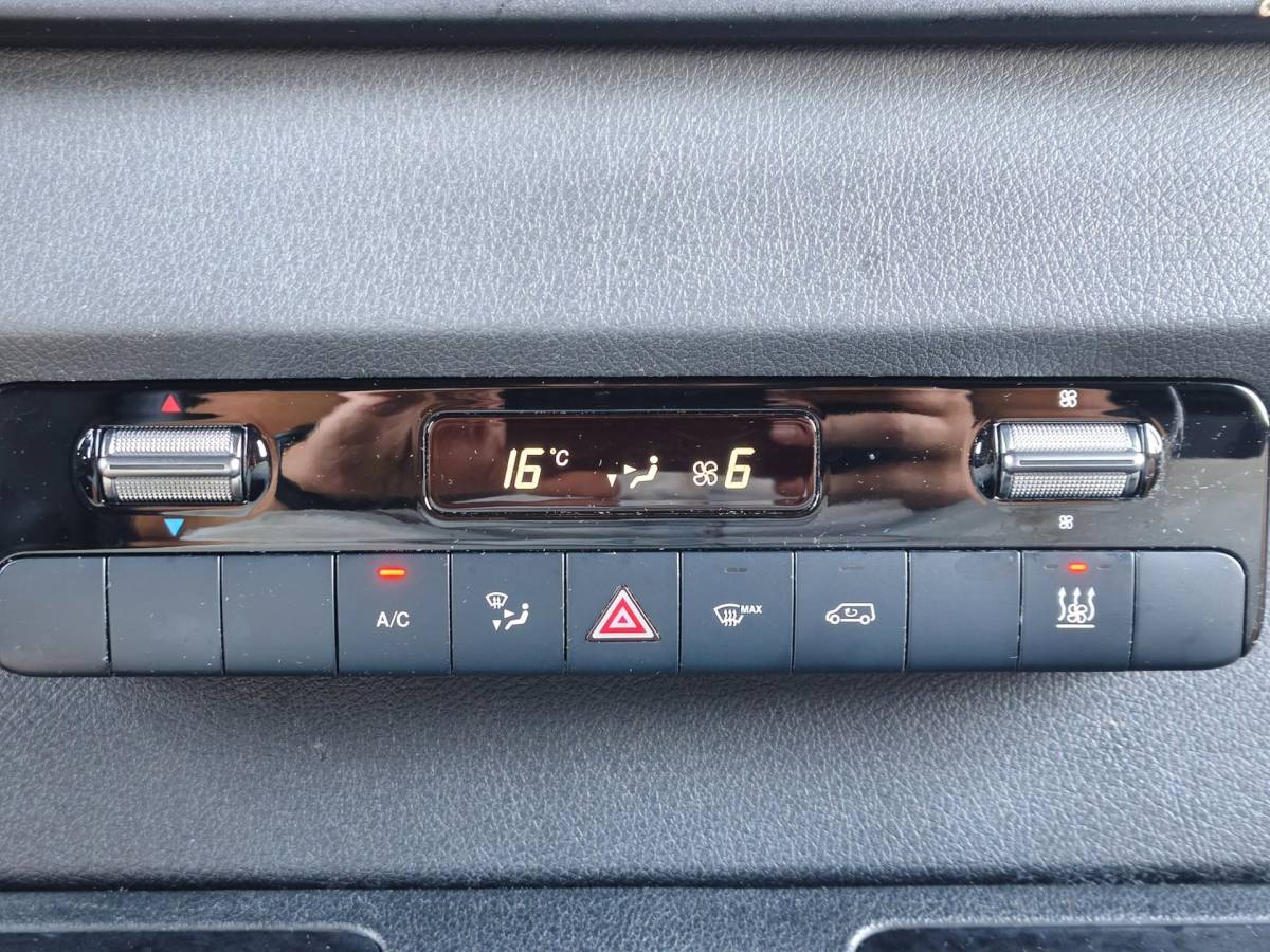 Mercedes-Benz Sprinter Mercedes-Benz Sprinter 314 AUTOMAAT CRUISE CLIMATE M-BUX TREKHAAK L2H2 FWD
