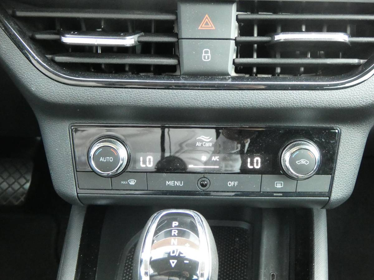 Škoda Kamiq SKODA Kamiq 1.0 TSI Greentech 110pk DSG-7 Business Edition / 39.000 KM !!!!