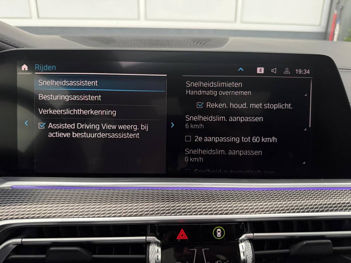 BMW X5 BMW X5 xDrive45e  M-Sport BLACK|360|PANO|HuD|DEALEROND