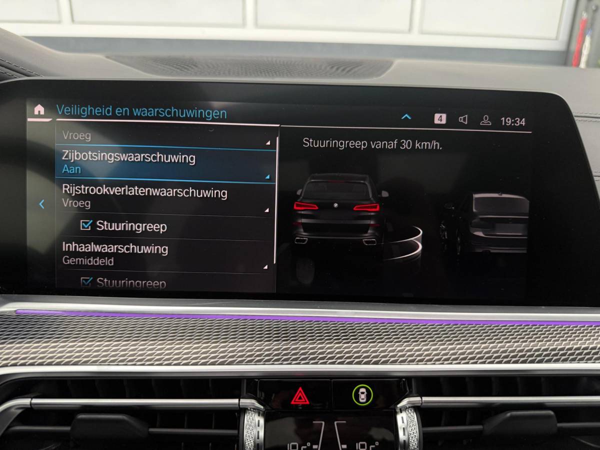 BMW X5 BMW X5 xDrive45e  M-Sport BLACK|360|PANO|HuD|DEALEROND