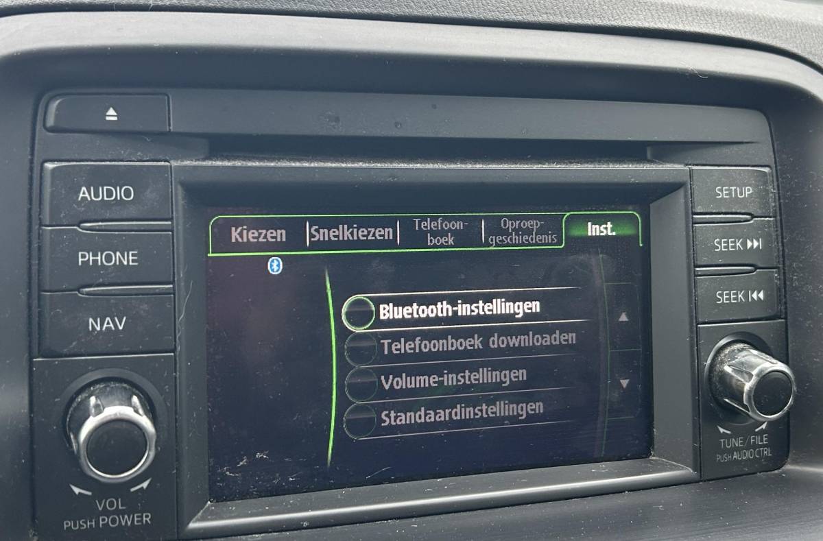 Mazda CX-5 Mazda CX-5 2.0 GT-M 4WD 160PK | BOMVOL | AUTOMAAT | NL AUTO | Trekhaak | Achteruitrijcamera | Parkeersensoren Voor en Achter | BOSE | Lederen Bekleding | Stoelverwarming | Climate Control | Cruise Control |