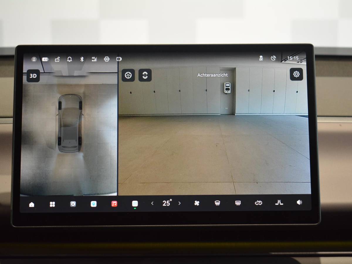 Leapmotor C10 Leapmotor C10 Design REEV 28.4 kWh | Lederen interieur | Navigatie | 360 Camera