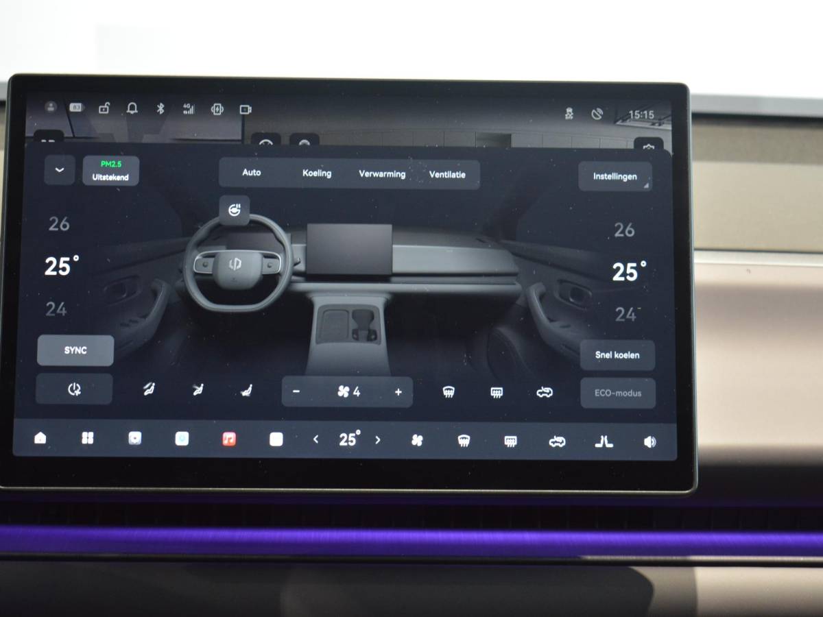 Leapmotor C10 Leapmotor C10 Design REEV 28.4 kWh | Lederen interieur | Navigatie | 360 Camera