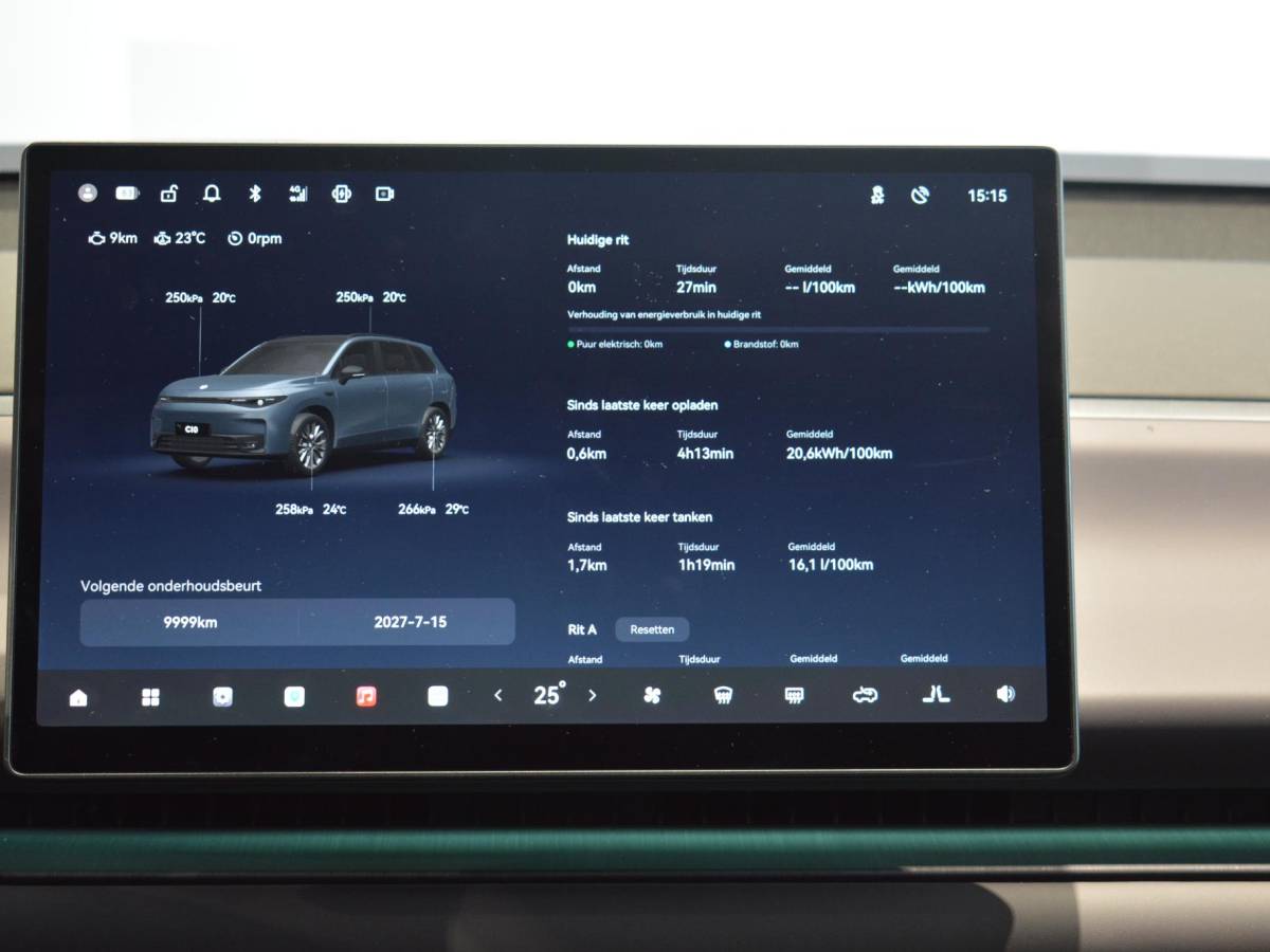 Leapmotor C10 Leapmotor C10 Design REEV 28.4 kWh | Lederen interieur | Navigatie | 360 Camera