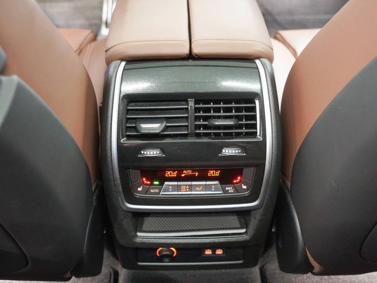 BMW X5 BMW X5 xDrive50e M-Sport | Panoramadak | CoPilot | Elektr. Trekhaak | Harman Kardon