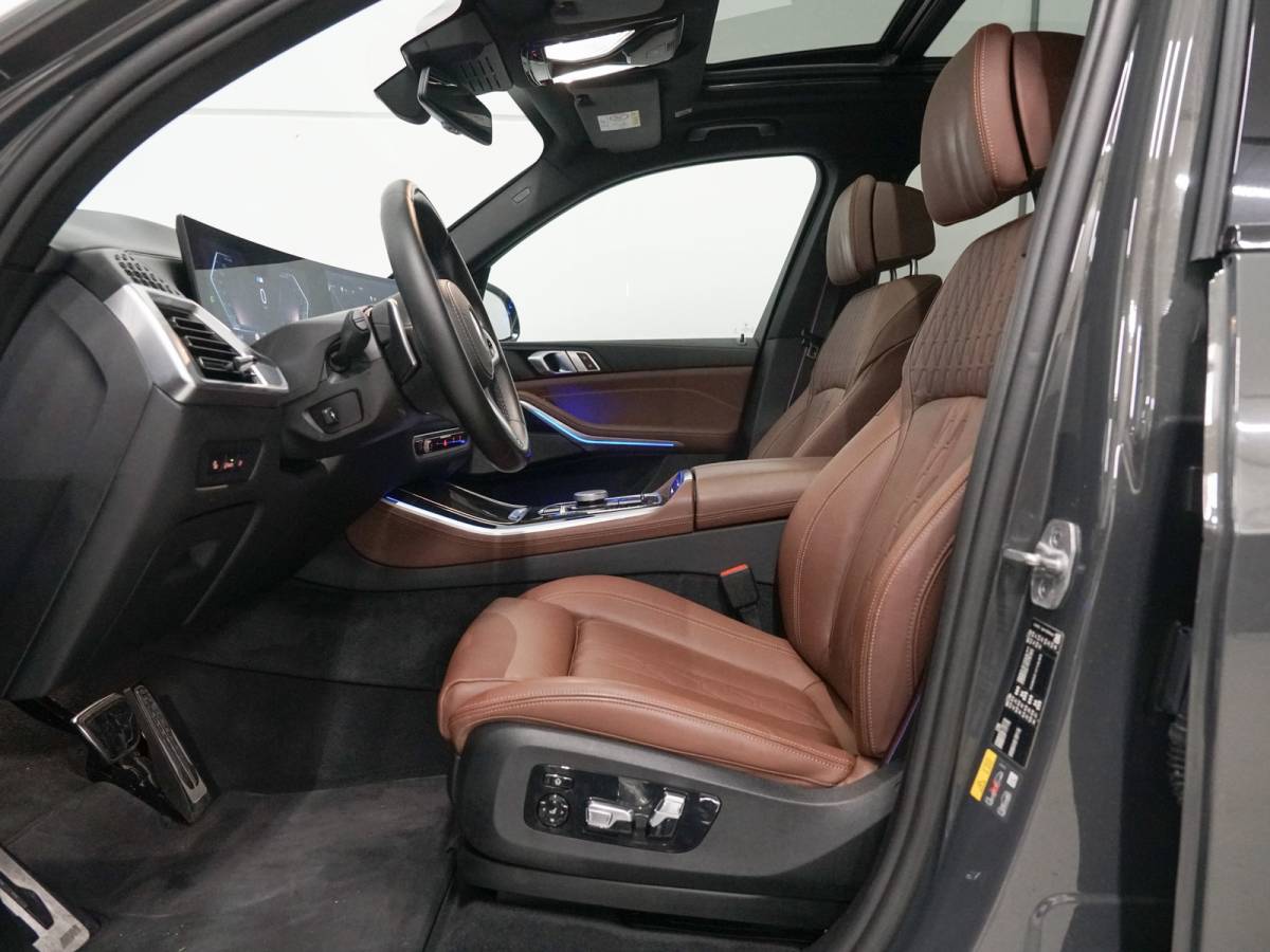 BMW X5 BMW X5 xDrive50e M-Sport | Panoramadak | CoPilot | Elektr. Trekhaak | Harman Kardon