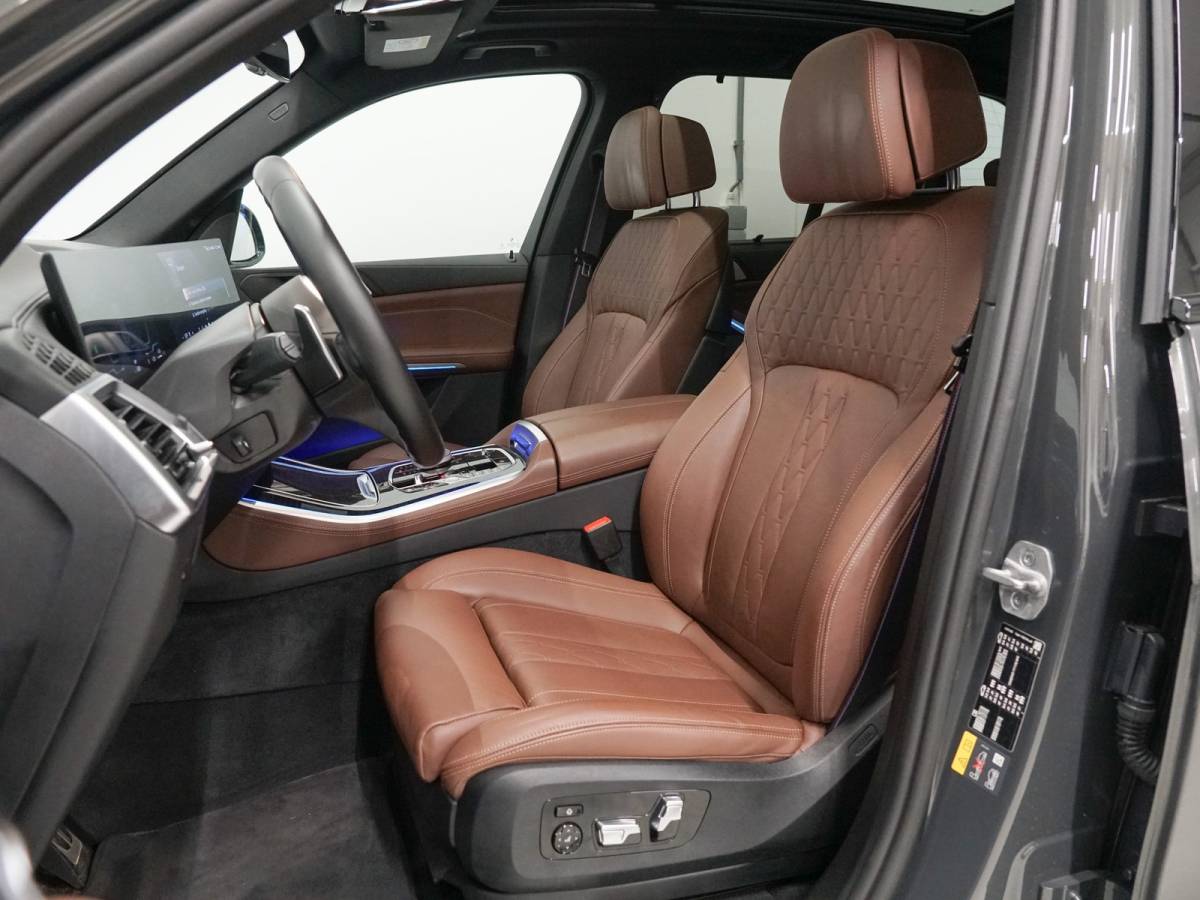 BMW X5 BMW X5 xDrive50e M-Sport | Panoramadak | CoPilot | Elektr. Trekhaak | Harman Kardon