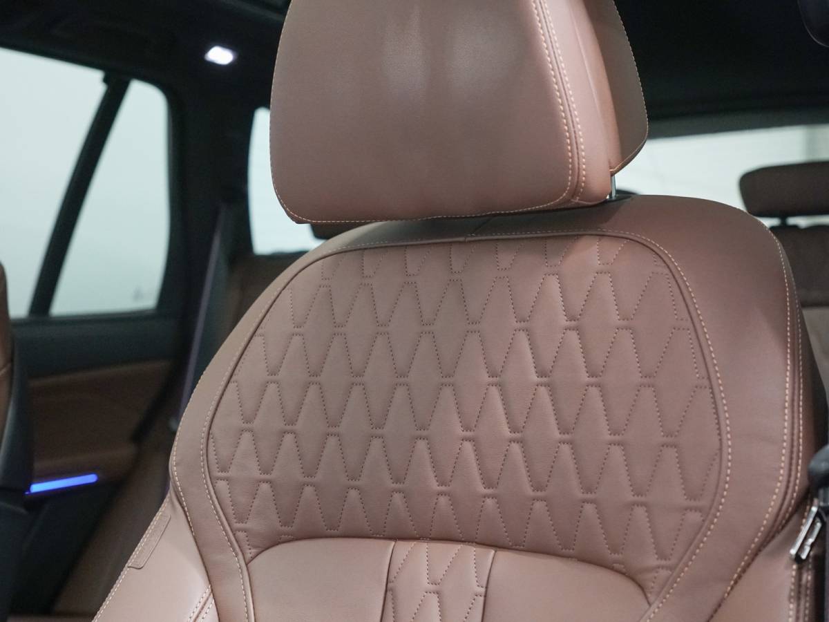 BMW X5 BMW X5 xDrive50e M-Sport | Panoramadak | CoPilot | Elektr. Trekhaak | Harman Kardon